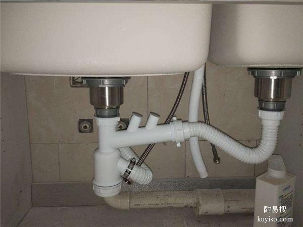 服务高新区大源板块检查维修厨房卫生间水管漏水管道改造电话