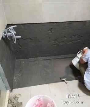 漳州云霄地下室防水 房屋漏水维修 飘窗防水补漏