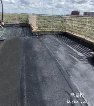 漳州天沟漏水 华安阳台漏水 屋顶渗漏水维修