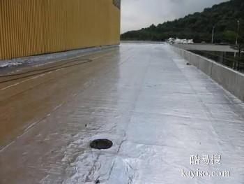 宜宾长宁屋顶漏水维修,楼顶屋面防水维修 
