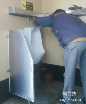 三亚专业防水维修师傅 卫生间屋面堵漏 上门做防水补漏