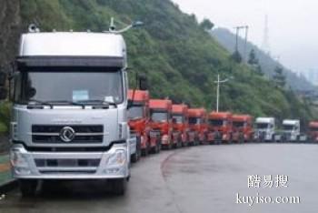 宜昌物流公司工程设备运输 大件物流各种车辆调配