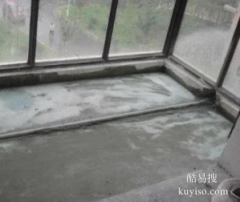 安庆屋面防水补漏 岳西楼面防水补漏