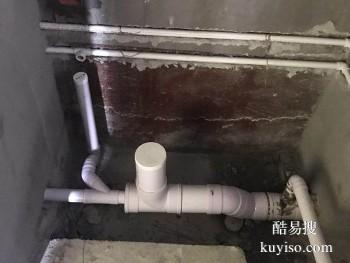 龙岩卫生间漏水施工 漳平地下室防水 天沟漏水维修