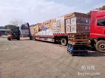 上海到龙岩物流专线货运物流公司 寄大件用的物流