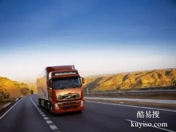 三亚物流公司全国回程调配 货运专线运输优惠