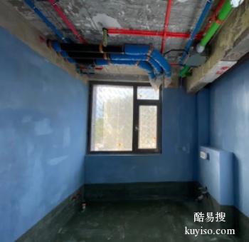 郴州桂阳专业补漏防水 附近做防水的门店