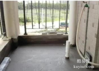 株洲醴陵飘窗漏水维修 外墙渗水维修公司