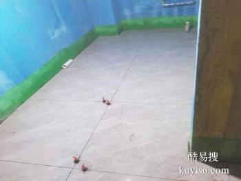 湘潭岳塘阳台漏水维修 下摄司室外渗透防水