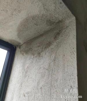 宜宾兴文地下室漏水 阳台漏水 上门专业防水补漏