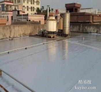 三亚卫生间防水公司 大东海屋顶防水补漏