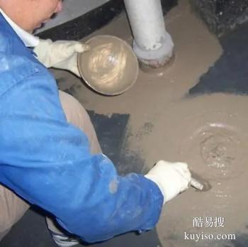 三亚凤凰镇阳台漏水点检测 屋顶漏水检测服务
