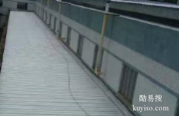 许昌附近楼面防水补漏 阳台厨房漏水检测