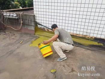 许昌家庭防水补漏工程 鄢陵卫生间漏水维修咨询服务