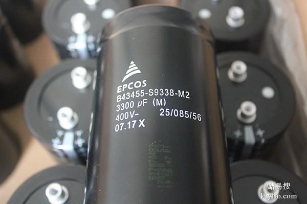 TDK高压电容器B43456A,TDK螺栓式耐高温电容