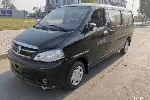 广州市遗体运输服务公司-殡仪馆骨灰接运中心