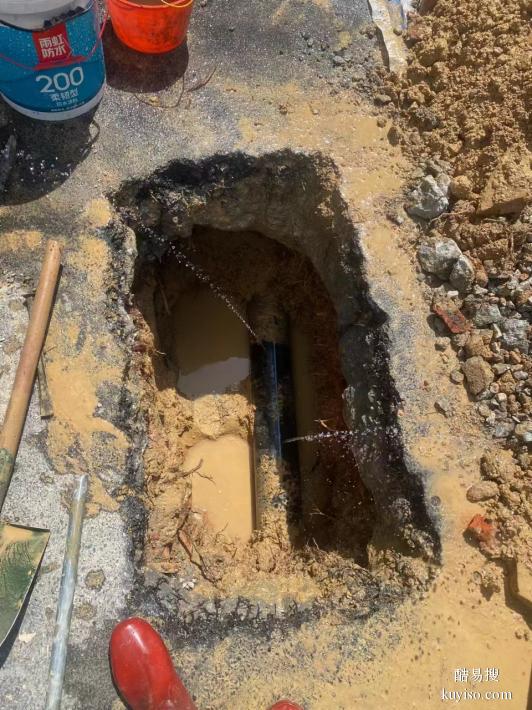 广州地埋水管漏水检测公司，专业地埋暗管漏水检测