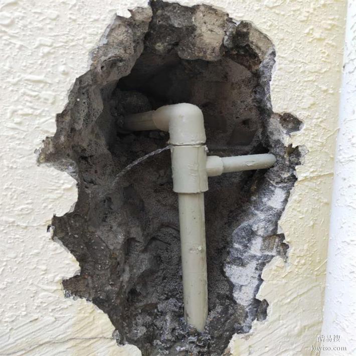 漏水检测，家庭暗管漏水检测，户外埋地水管漏水检测