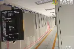 AR远程指导维修_AR智能巡检价格_广东增强现实开发_广州华锐互动
