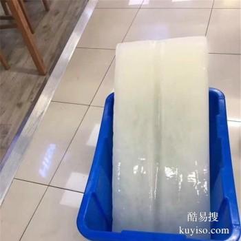 银川兴庆企业车间降温大冰块销售 工业冰批发配送