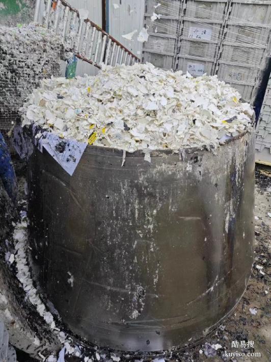 香港过期奶粉销毁解决客户最大的需求,保税货物销毁