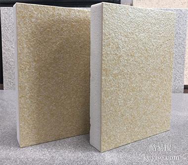 温州市抗变形珠光砂保温装饰一体铝板多少钱一平方