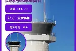 停机坪2米易折型风向标 跑道助航易折易碎灯杆 碳纤维气象风杆