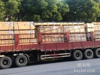 重庆到柳州物流专线 货运物流公司 专业承接整车零担运输业务 