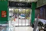 苏州磁门帘四季通用磁吸门帘PVC保温空调自吸软门帘