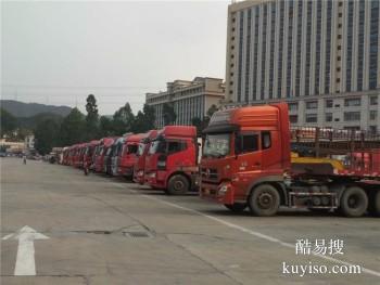 飞达物流承接扬州至资阳物流货运专线  整车往返调度