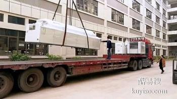 江门到杭州物流托运提供公路运输托运服务 零担物流大件运输 流程规范，专业高效