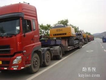 济南到上海物流公司 承接搬家 搬厂 家具 电动车 大件运输