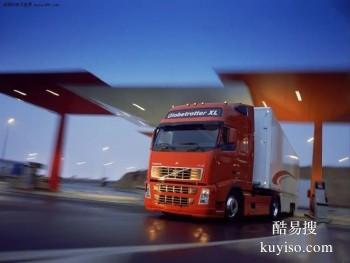 茂名到杭州工程机械运输 尾板厢式货车全国运输