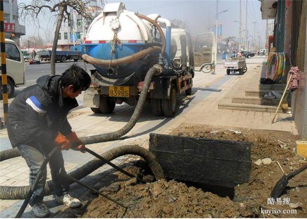 北京海淀区清掏隔油池抽粪抽污水井，市政管道疏通公司