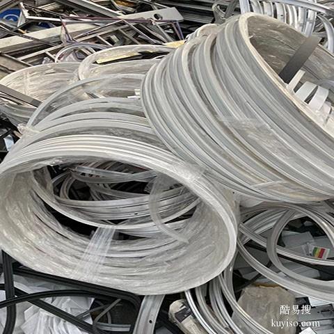 深圳废铝回收厂家电话，铝丝回收公司