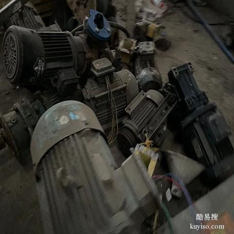 深圳废铜回收公司电机回收