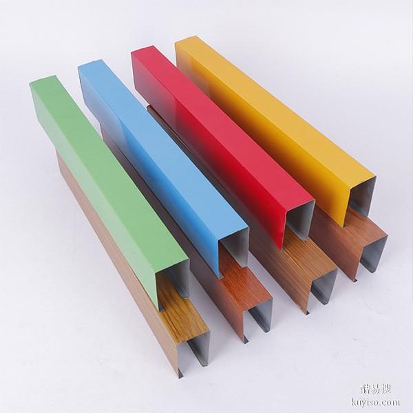 崇州市u型铝方管外墙装饰门头定制生产