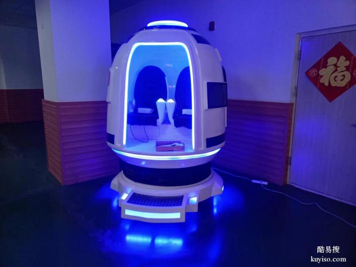 青岛VR设备出租VR设备租赁VR滑雪机出租