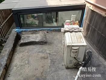 安庆屋顶漏水堵漏 楼下卫生间漏水防水补漏