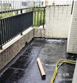 怀化本地防水补漏 阳台渗水维修公司 附近屋顶防水公司