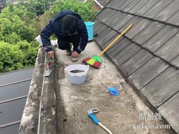 吉安遂川阳台防水公司 卫生间楼上漏水维修