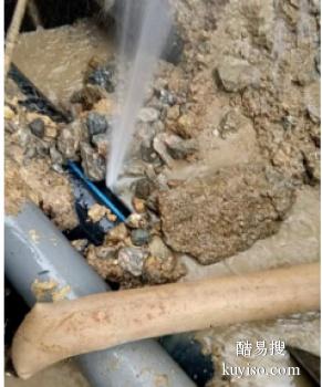 武功提供漏水检测公司 专业探漏公司 暗管漏水检测维修