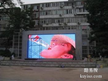 上海监控维修安装 LED电子显示屏维修 门禁考勤 弱电工程