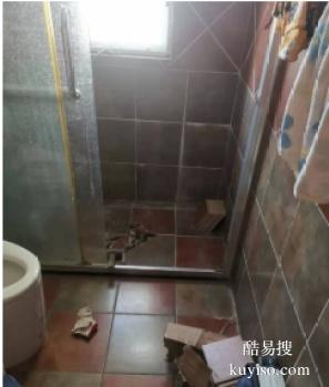 安康卫生间渗水漏水维修 汉滨附近房屋漏水电话