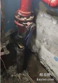 株洲石峰专业测漏公司 消防管道漏水检测 水管漏水检测