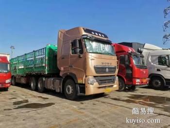 桂林到长治大件运输 工程机械车托运