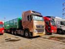 合肥到漳州大型机械设备运输 工程设备运输货运搬家