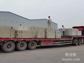 芜湖到延边物流公司专线 专业的货运物流