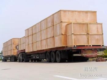 日照到柳州建材运输 货运物流大件运输