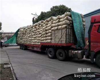 淮安到钦州物流公司专线承接各种大小件货运运输业务